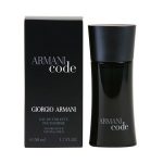 Armani-ARMANI-CODE-edt-vapo-50-ml